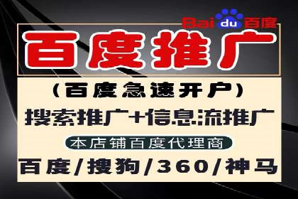 探究开户返点背后的客户留存策略