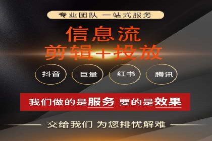 百度推广排名提升实战案例分享